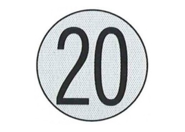 USTCH PLACA IDENTIFICATIVA ALUMINIO LIM VEL  20